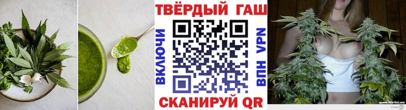 Печенье с ТГК марихуана  hydra как войти  Белгород  как найти наркотики 