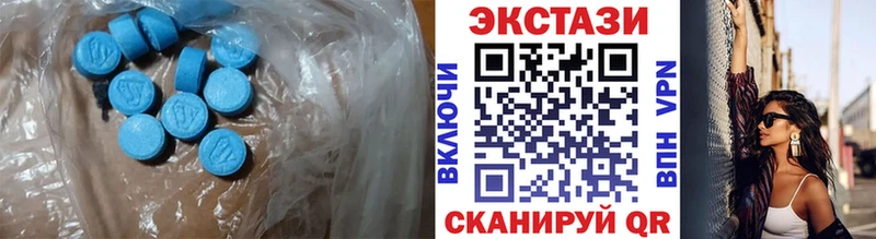 хочу наркоту Белгород Ecstasy louis Vuitton