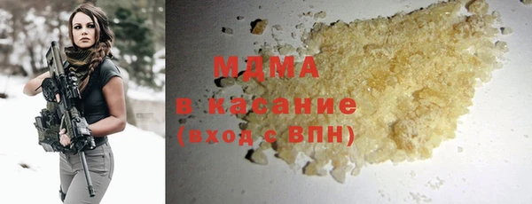 стаф Алексин