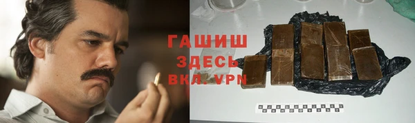 каннабис Алзамай