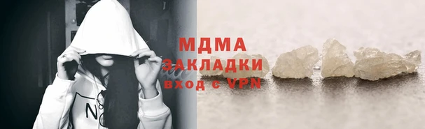 каннабис Алзамай