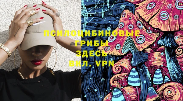 каннабис Алзамай