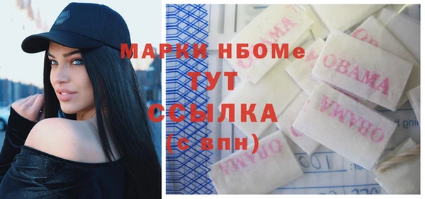 каннабис Алзамай