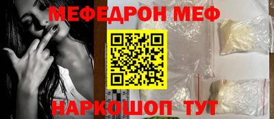 герыч Апрелевка