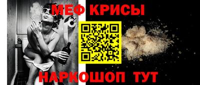 PSILOCYBIN Апшеронск
