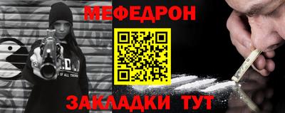 PSILOCYBIN Апшеронск