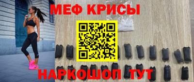 гидра Аргун