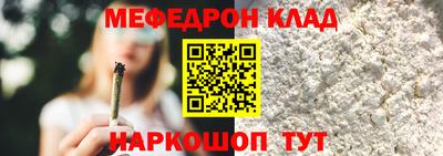 гидропоника Славянск-на-Кубани