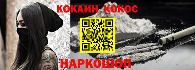 гидропоника Славянск-на-Кубани