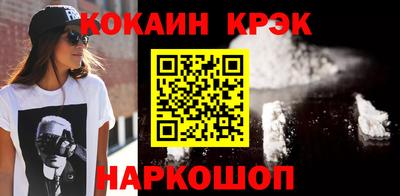 герыч Апрелевка