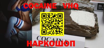 гидропоника Славянск-на-Кубани
