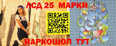 герыч Апрелевка