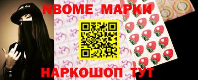 гидропоника Славянск-на-Кубани