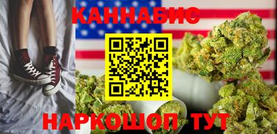 гидропоника Славянск-на-Кубани