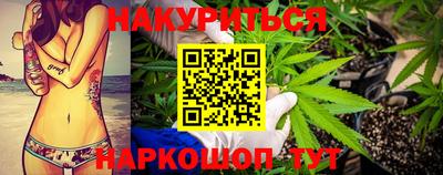 PSILOCYBIN Апшеронск