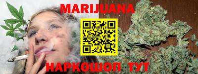 PSILOCYBIN Апшеронск