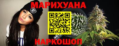 гидропоника Славянск-на-Кубани