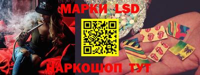герыч Апрелевка
