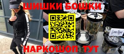 герыч Апрелевка