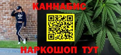 ГАЛЛЮЦИНОГЕННЫЕ ГРИБЫ Славгород