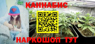 герыч Апрелевка
