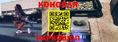гидропоника Славянск-на-Кубани
