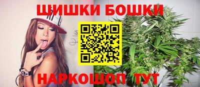 герыч Апрелевка