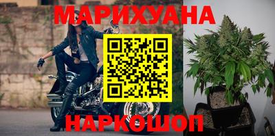 ГАЛЛЮЦИНОГЕННЫЕ ГРИБЫ Славгород