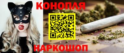 PSILOCYBIN Апшеронск