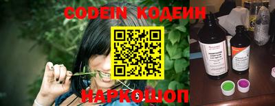 гидропоника Славянск-на-Кубани