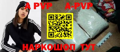 ГАЛЛЮЦИНОГЕННЫЕ ГРИБЫ Славгород