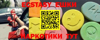герыч Апрелевка