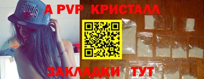 ГАЛЛЮЦИНОГЕННЫЕ ГРИБЫ Славгород