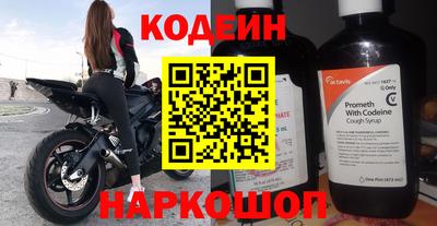 герыч Апрелевка
