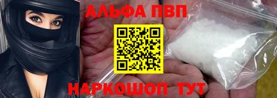 герыч Апрелевка