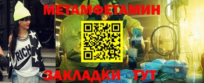 герыч Апрелевка