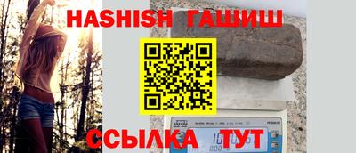 ГАЛЛЮЦИНОГЕННЫЕ ГРИБЫ Славгород