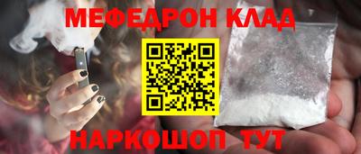 герыч Апрелевка