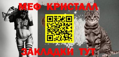 альфа пвп Сланцы