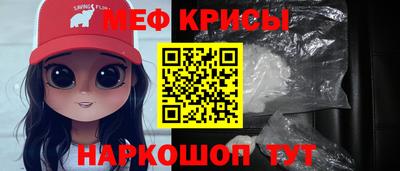 гидропоника Славянск-на-Кубани