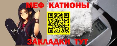 герыч Апрелевка