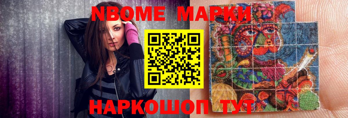 Белгород  ЛСД экстази кислота  LSD-25 экстази  Вход с VPN 